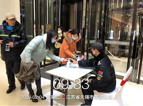 蘇州商場日常保潔