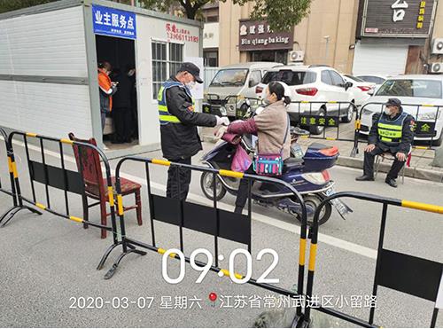 常州小區(qū)服務(wù)點測溫